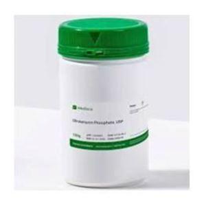 Picture of Two-stage tender for the purchase of injectable clindamycin raw material